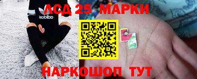 мефедрон VHQ Балаково