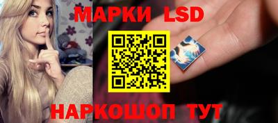 мефедрон VHQ Балаково