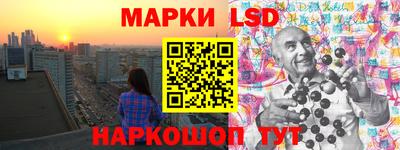 мефедрон VHQ Балаково