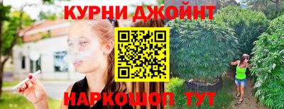 COCAINE Балахна