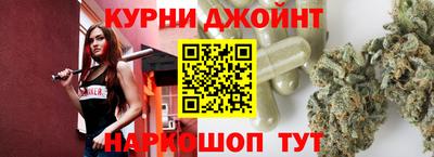 COCAINE Балахна