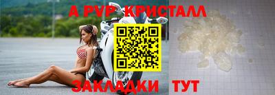 не бодяженный Ижевск