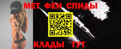 прущие крисы Балашиха